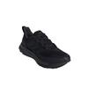 Adidas ULTRARUN 5 Breathable Low-Top Casual Running Shoes Men's Black Sneakers JP5908
