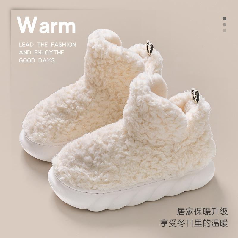 thick-soled snow boots for women's winter home use to keep warm confinement non-slip piled thickened cotton shoes for women's outer wear
