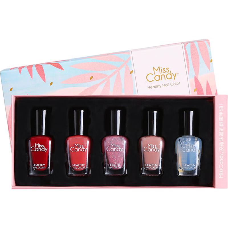 Miss Candy Peel-Off Quick-Dry Nail Polish Set