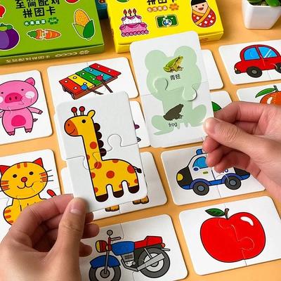 32 Stücke Montessori Kleinkind Karte Passende Spiel Frühen Bildung Puzzle Spielzeug Cartoon Puzzle Spielzeug Farbe Form Kognitive Ausbildung Geschenk