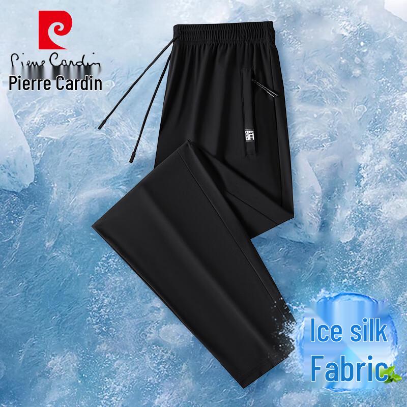 

Pierre Cardin Men s Ice Silk Quick-Dry Straight Leg Casual Pants 4XL