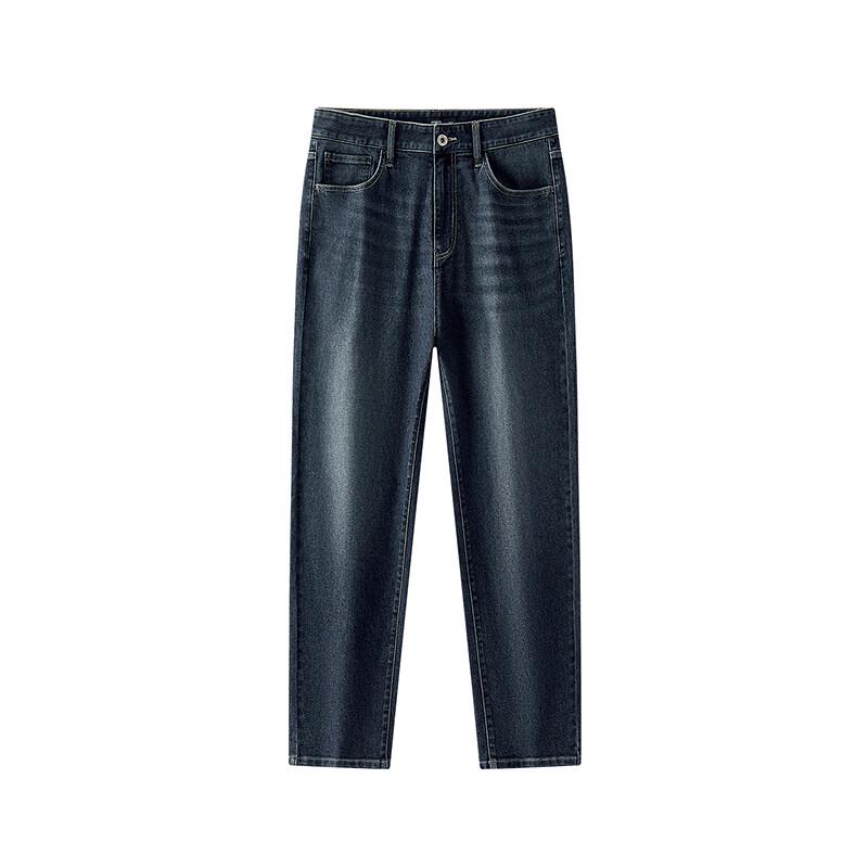 Semir Men's Tapered Fit Stretch Denim Jeans
