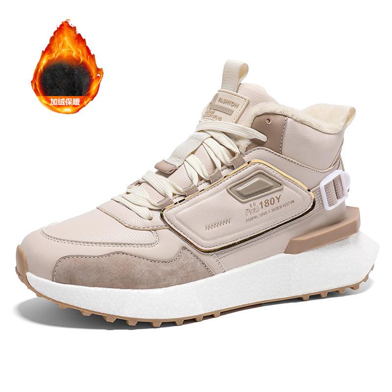 High-top thick-soled heightening shoes large-size leather casual sports shoes winter velvet cotton shoes