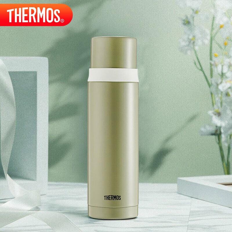 Thermos Stainless Steel Vacuum Insulated Bottle