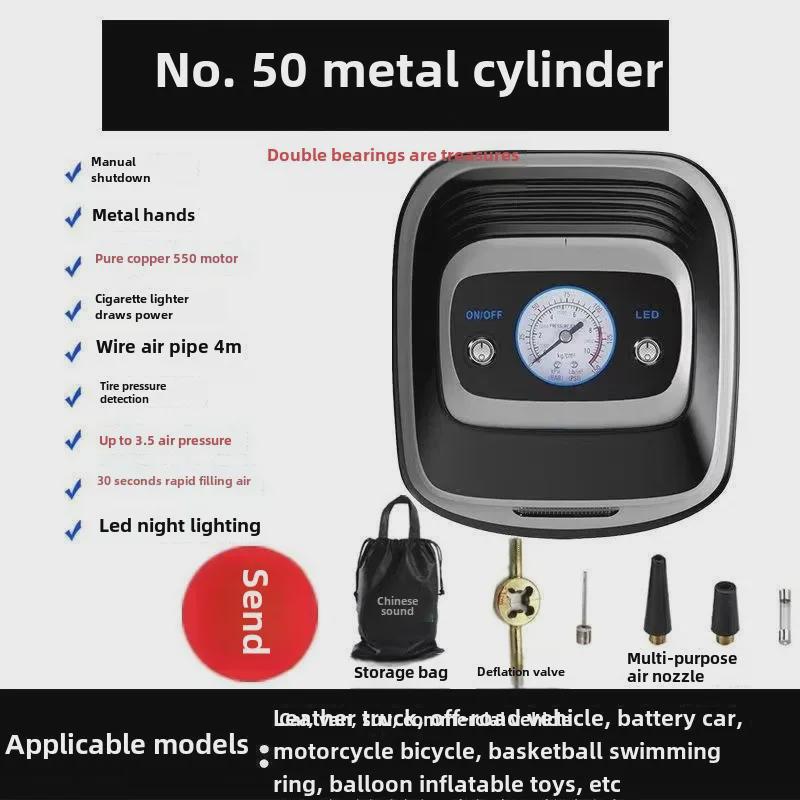 „Umflator digital portabil pentru anvelope de 12 V cu afișaj pentru mini pompă de aer”