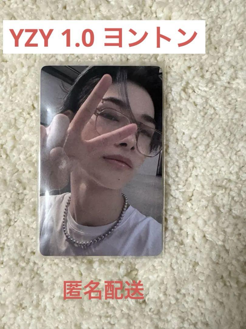 

[USED] ENHYPEN Chinese yzy 1.0 Niki Yontong trading card