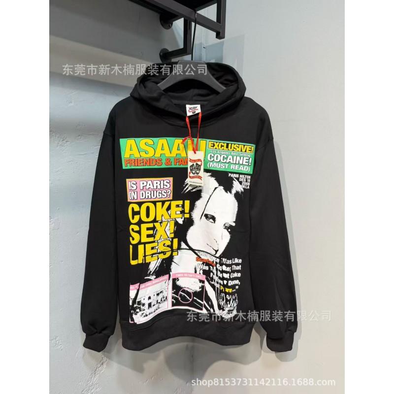Unisex Oversized Hoodie Cotton Sweatshirt Streetwear Winter 400g Heavyweight Pullover With Front Pocket