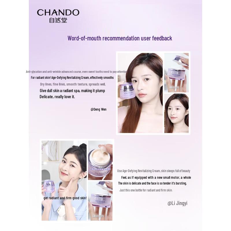 CHANDO Time-Reversing Fresh Skin Activating Cream 50g