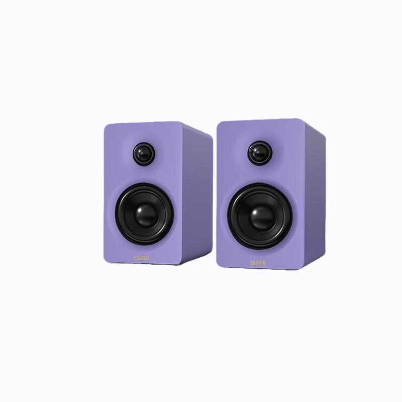 Edifier N300 Active Desktop Monitor Speakers
