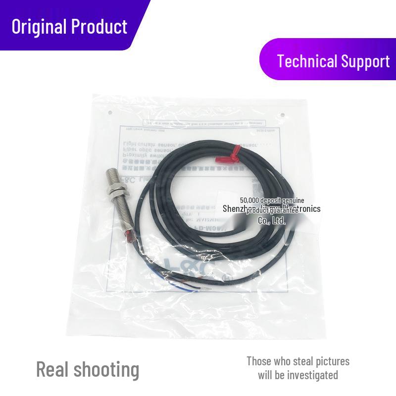 JiaZhun FD-M08N M8 NPN Hall Magnetic Sensor - Three-Wire DC Magnet Detector