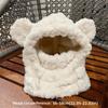 Ear Protection Winter Plush Hat Windproof Girl's Hat Hooded Scarf Fashion Earflap Bonnet Hat