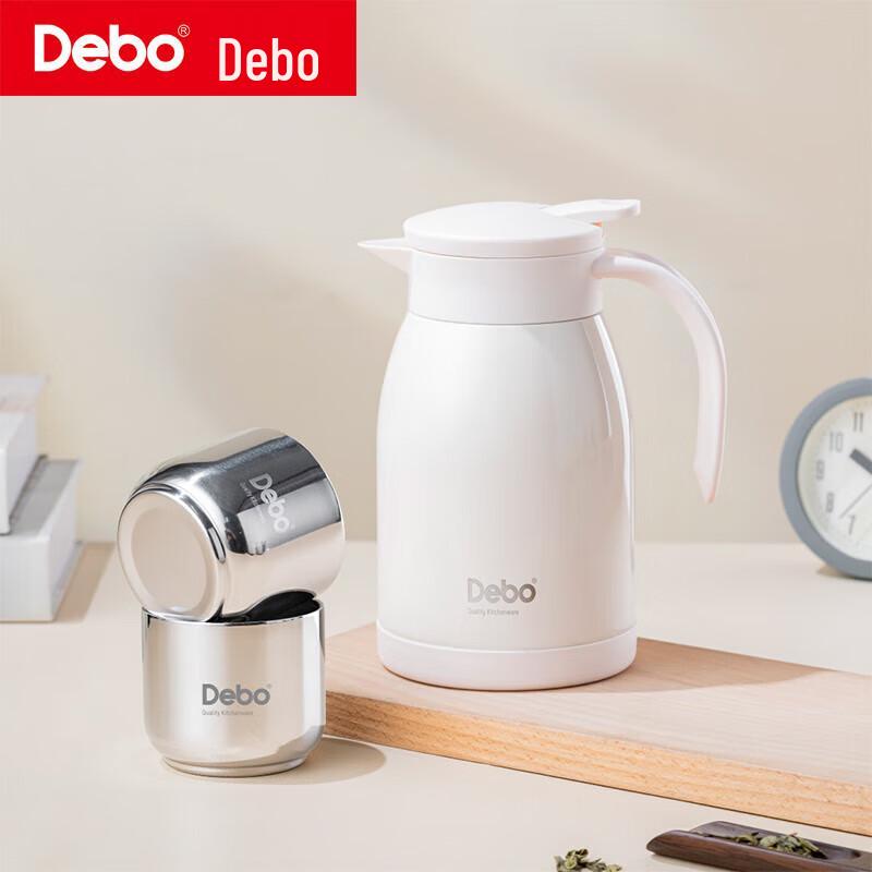 Debo Stainless Steel Vacuum Flask & Cup Set