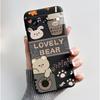 Casing For Google Pixel 8 Pro 8A Case Aesthetic Fashion Cute Cat Soft Silicone Shockproof Back Cover Ultra Slim Thin Phone Case