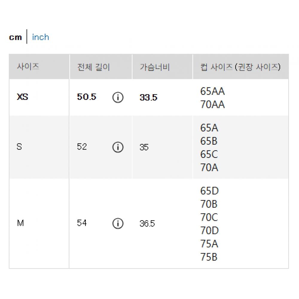 Uniqlo Airism Cotton Bra Tube Top