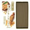 Kameyama Purifying 70g 170 Incense for and Refreshment Incense, Frankincense, Approx. (Approx. Sticks) - Purification, Relaxation,