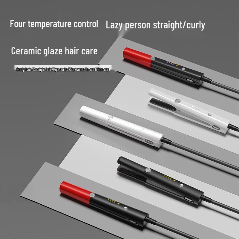 LISM 2-in-1 Hair Straightener and Curler