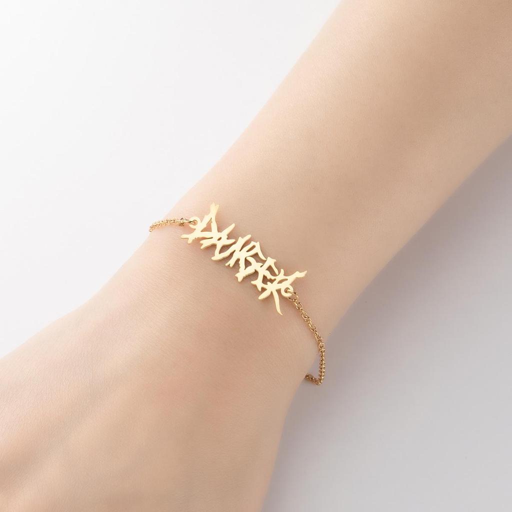 2024 European Retro Gothic Angel 'Babygirl' Love Letter Bracelet for Couples