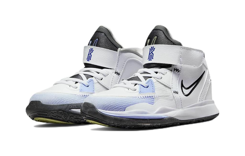 Nike Kyrie Infinity PS 'Smoke and Mirrors'