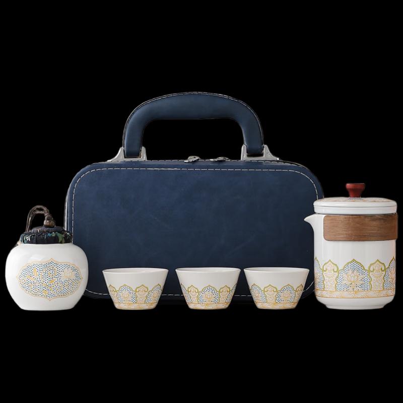 Woding Ancient Charm Portable Tea Set