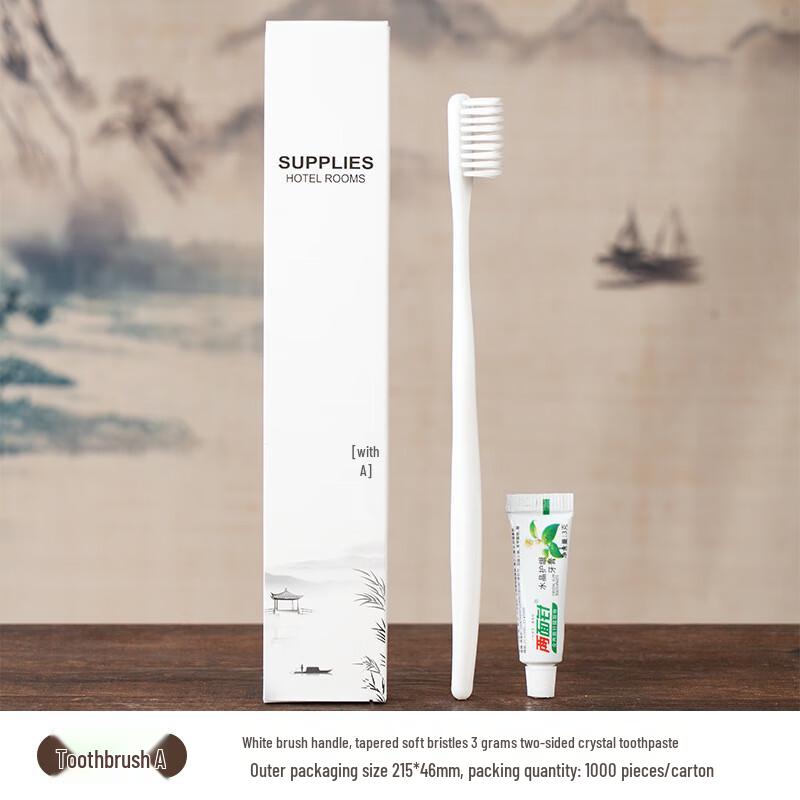 Jingyu Disposable Hotel Toothbrush Set