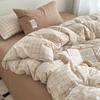 Premium Cotton Yarn-Dyed Plaid 4-Piece Bedding Set: Duvet Cover, Bed Sheet, Pillowcase – Simple & Elegant Nantong Design