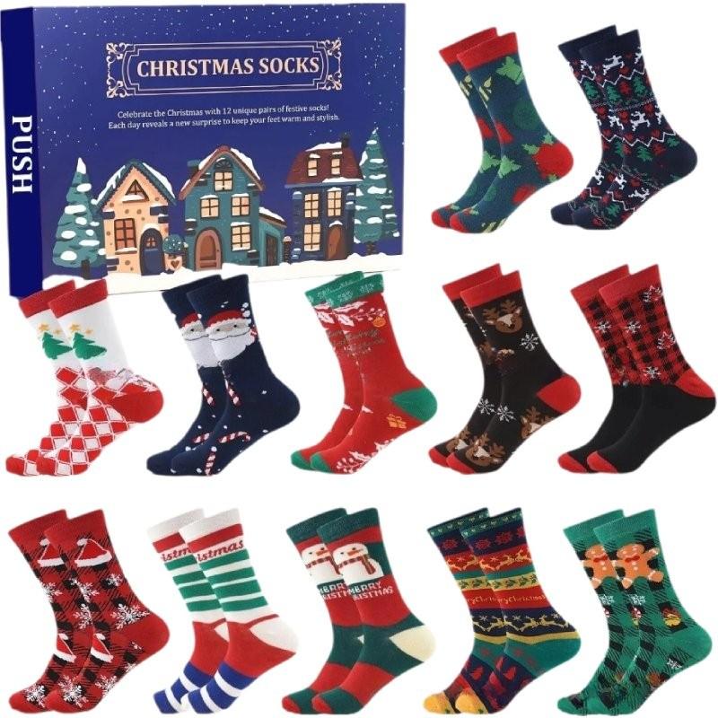 

Носки Рождественские 12 шт. Носки средней длины Подарочная коробка Рождественское украшение Фестиваль синий