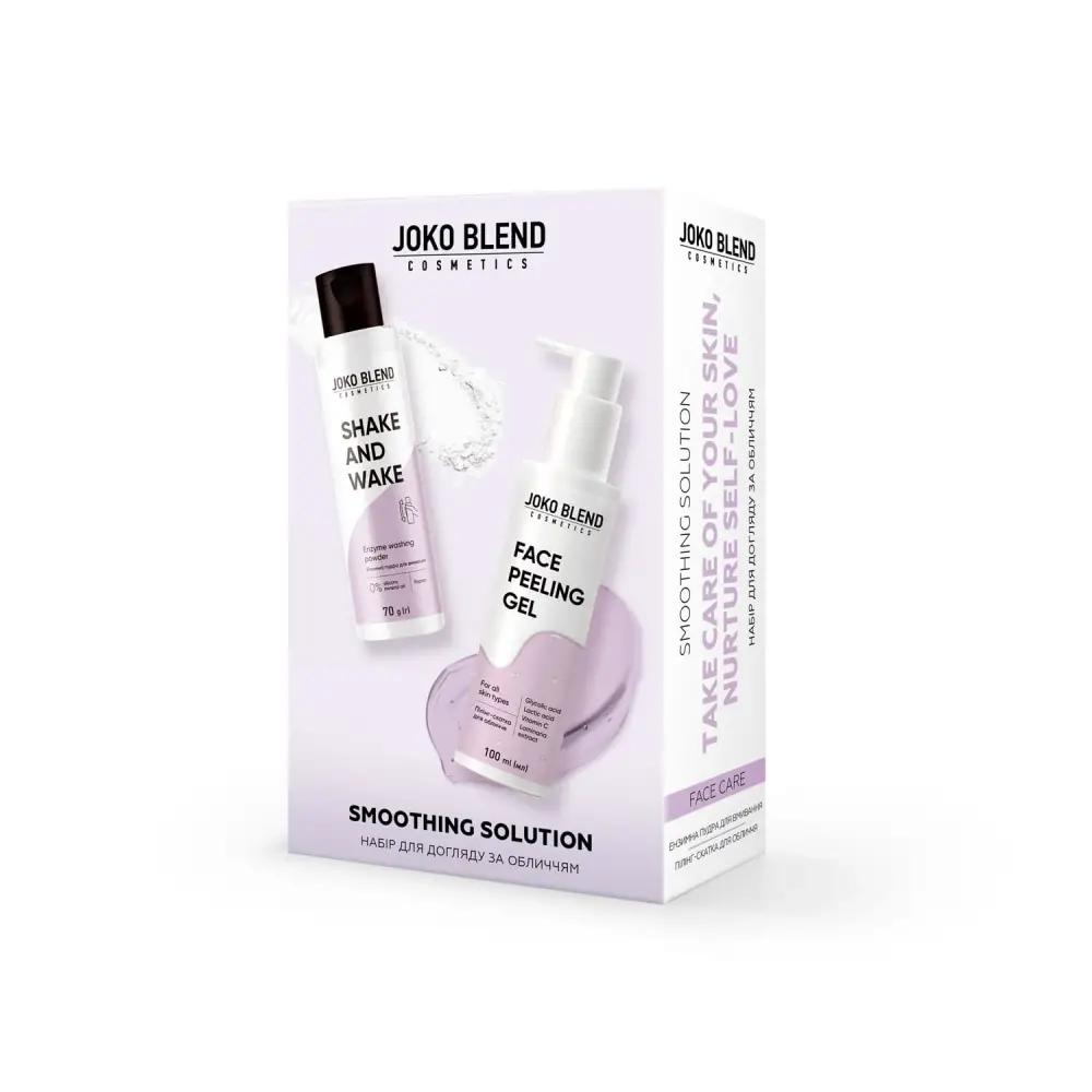 

Набір з догляду за обличчям Smoothing Solution Joko Blend