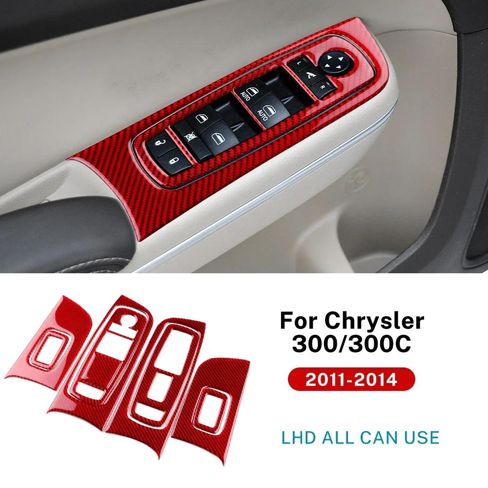 Real Soft Carbon Fiber LHD RHD Car Car Window Lift Panel Sticker Trim Accessories For Chrysler 300 300C 2011 2012 2013 2014