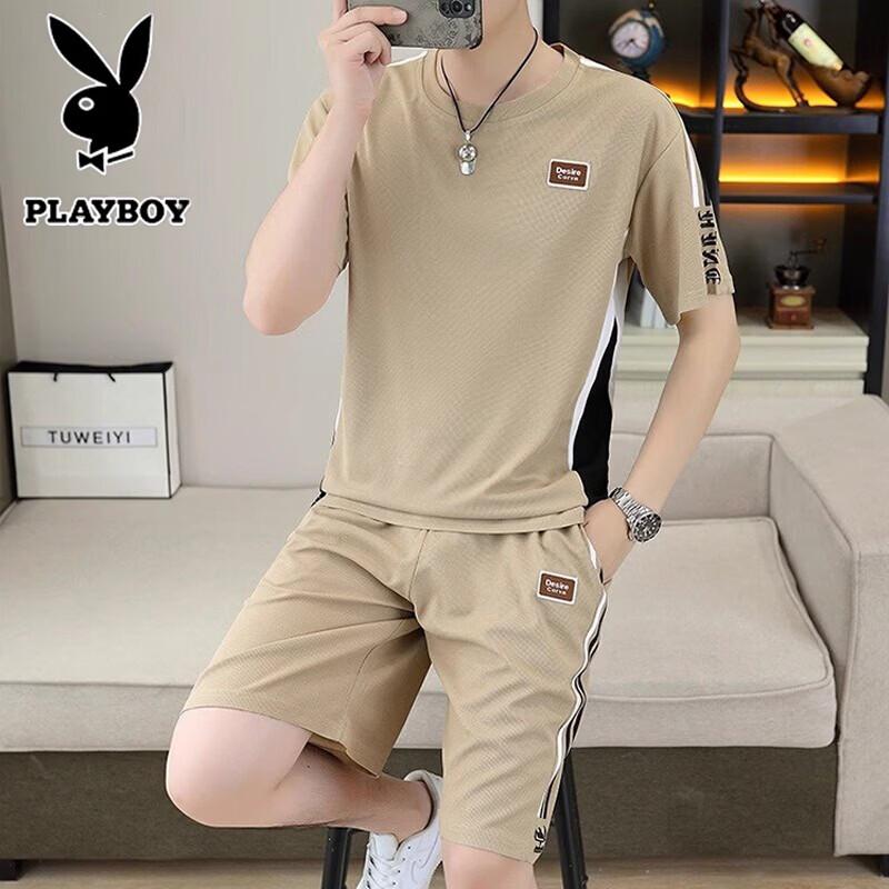 PLAYBOY Lässiges Sport-Set für Herren im Sommer