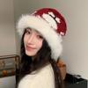 56cm to 58cm Earflap Hat Polyester Ear Protection Cap Warm Winter Knitted Hat  Winter Season
