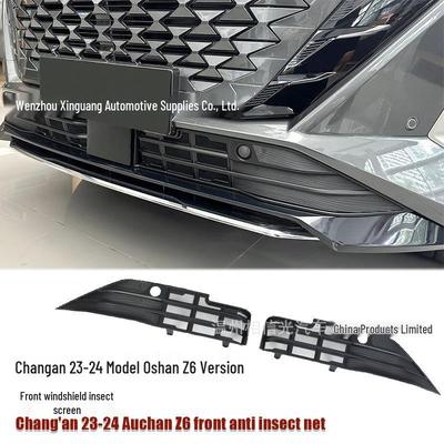 Accesorii de exterior – Baghete decorative