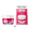 Shiseido Prior Wrinkle Gel