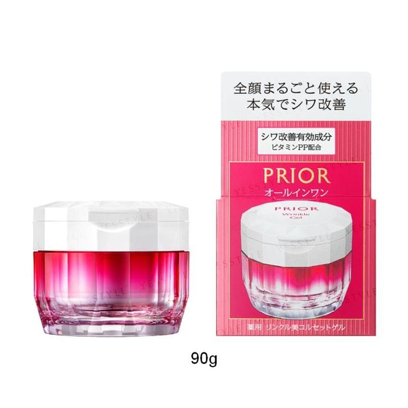 Shiseido Prior Wrinkle Gel