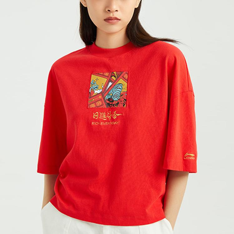 Li Ning Sports Fashion Series Daily Progress Cartoon Round Neck Short Sleeve T-Shirt Women Tops Cinnabar-Red AHSR002-1