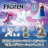 Crayola Color Sticker Activity Frozen Coloring Book with Activity Ages 3 and Authentic & Set, Game, Up, 042744,