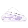 Li Ning Polyester-Sporttasche Groß Unisex Weiß ABLV031-2