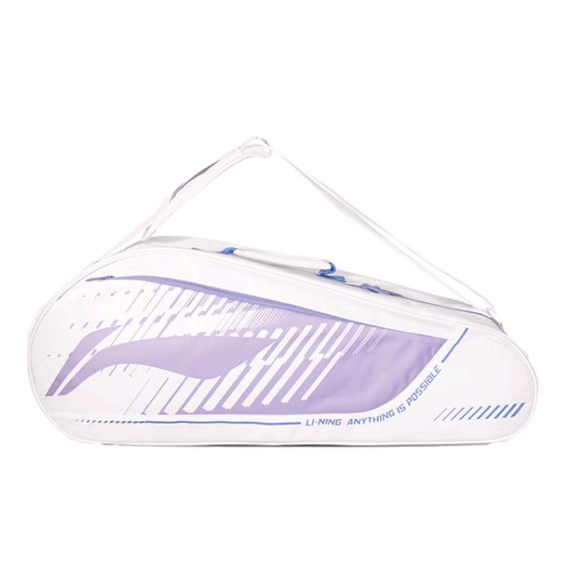 Li Ning Polyester Gym Bag Large Unisex White ABLV031-2