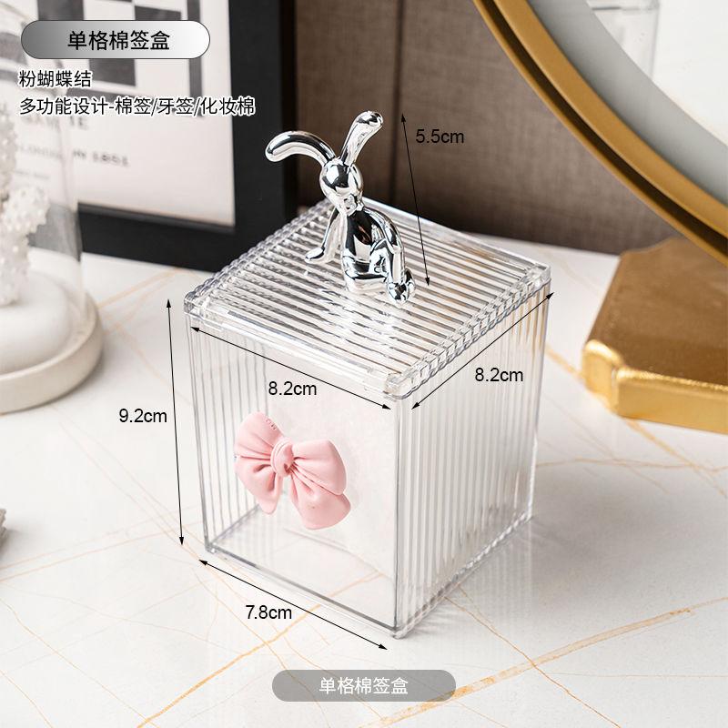 European Rabbit Bow Jewelry Box Clear Lipstick Cotton Sabs Jar Desktop Trinket Storage Box Living Room Fruit Snack Jar with Lid