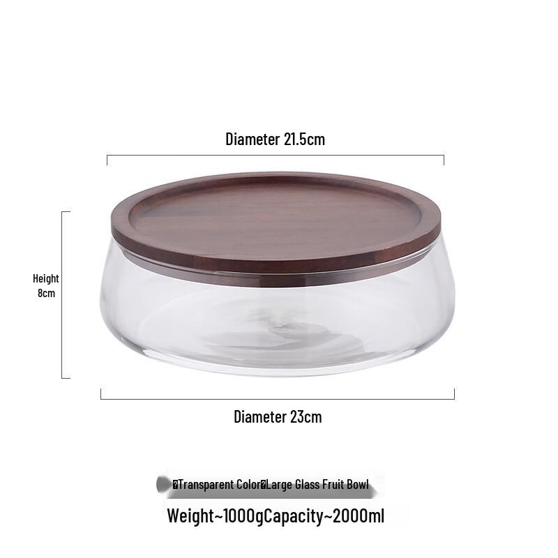 Элегантная стеклянная фруктовница на высокой ножке