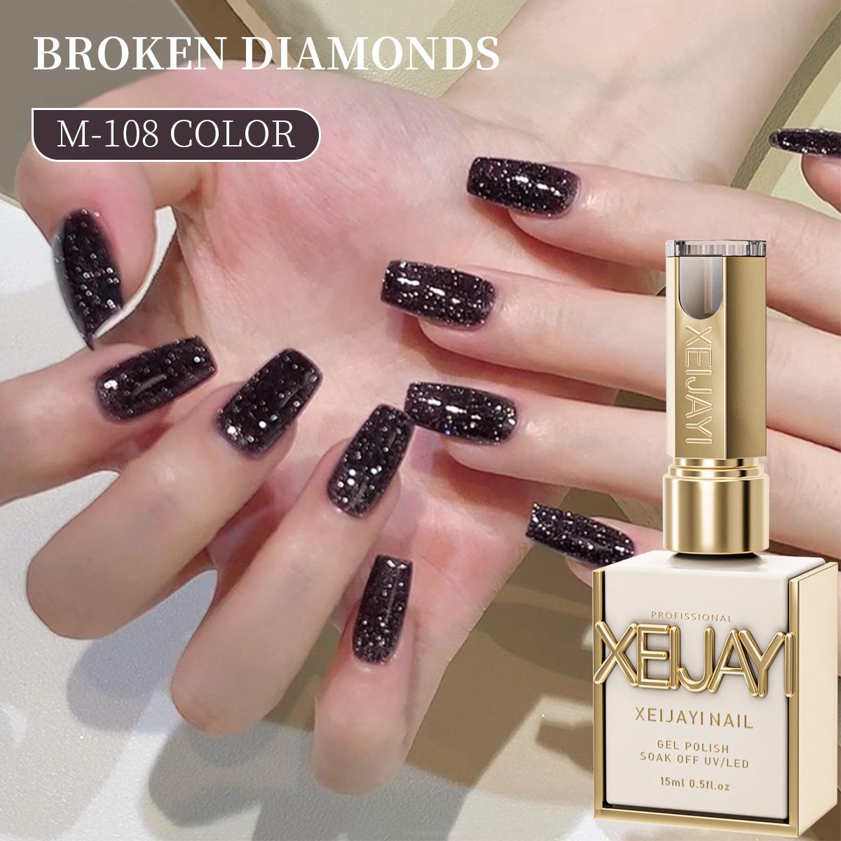 

Crushed Diamond Reflective Glitter Gel Polish - 2025 Trendy High-Density Super Flash