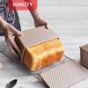 Non-Stick 450g Bread Loaf Pan with Lid for Home Oven Baking