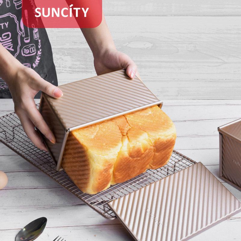 Non-Stick 450g Bread Loaf Pan with Lid for Home Oven Baking
