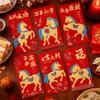 2026 Year Of The Horse Chinese Red Envelope 6 Pieces Cartoon Golden New Year Spring Festival Red Envelopes For Kids Boys Girls