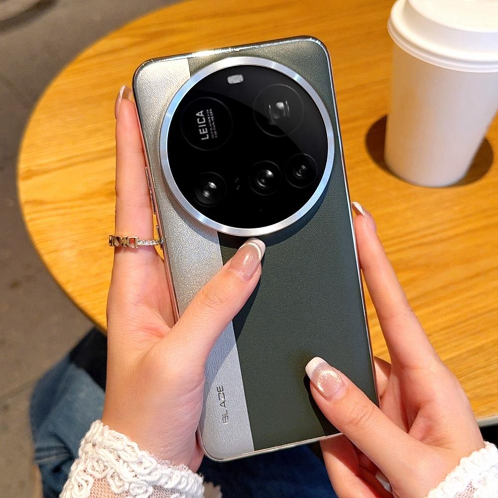 Für Xiaomi 15 Ultra Hülle Spleißung PU-Leder+TPU Galvanisierte Handyhülle