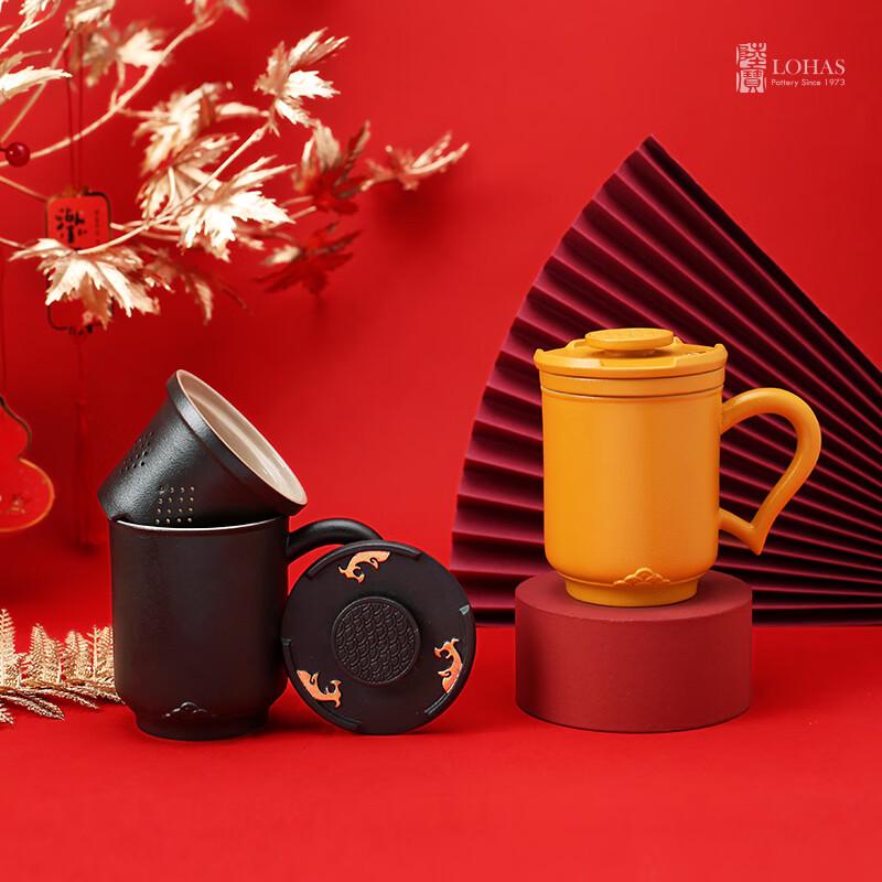 Lubao Prosperity Ceramic Covered Tea Cup