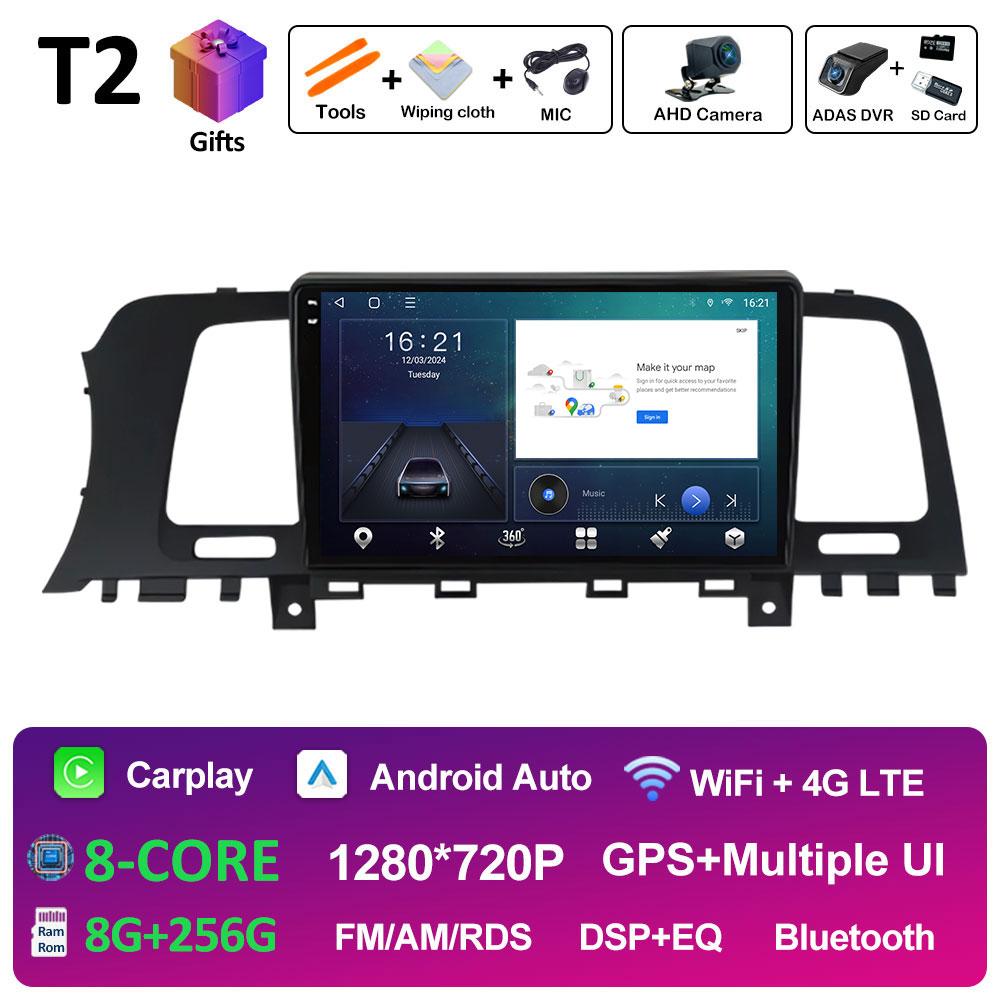 For Nissan Murano Z51 2010 2011 2012 2013 2014 Android 14 Wireless Carplay GPS Navigation WIFI 2.5D Touch Screen 4G Accessories