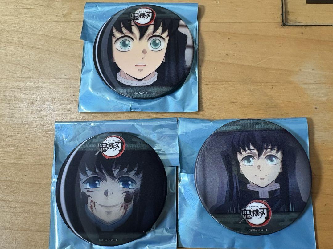 

[USED] Tokito Muichiro lenticular badges (3 pieces)