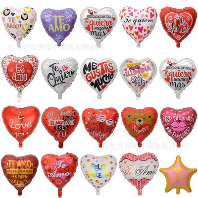 Spanish Balloon 18 Inch Valentine'S Day Love Balloon Spanish Heart-Shaped Aluminum Film Balloon Decoration