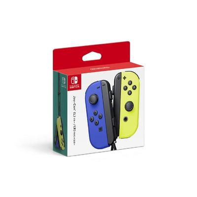 Nintendo