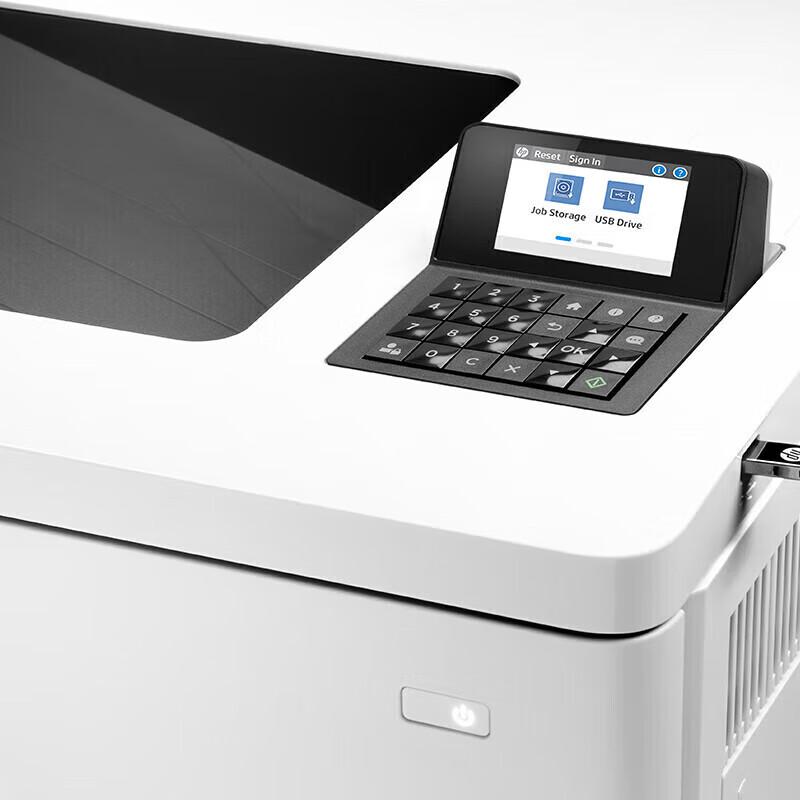HP A4 Color Laser Printer M554dn CN Plug (adapter Included)